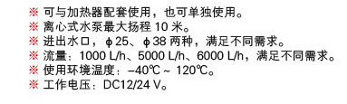 2013722142458106.jpg