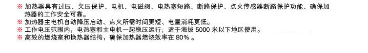 2013722141945738.jpg